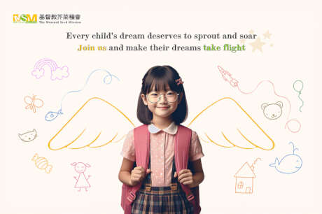 Sprout of Love! Care Children in Community Network