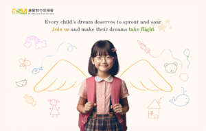 Sprouting Dream | Sponsor a Child in Taiwan