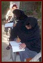 Test Taking