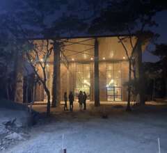 Chobani Dining Hall Lit in the Evening