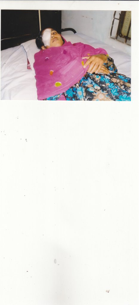 Ameena