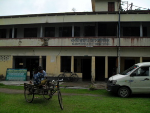 The Karmirhath Hospital