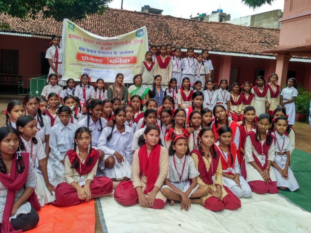 Pavitra-Menstrual Holistic Education-Rural India