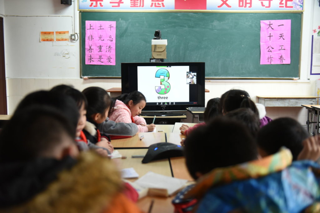 English Education for Rural Children in China
