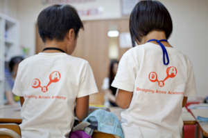 DAA T-shirts
