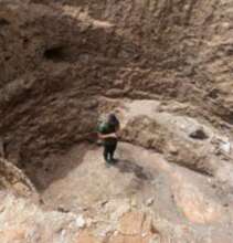 Area affected by illegal mining activities.