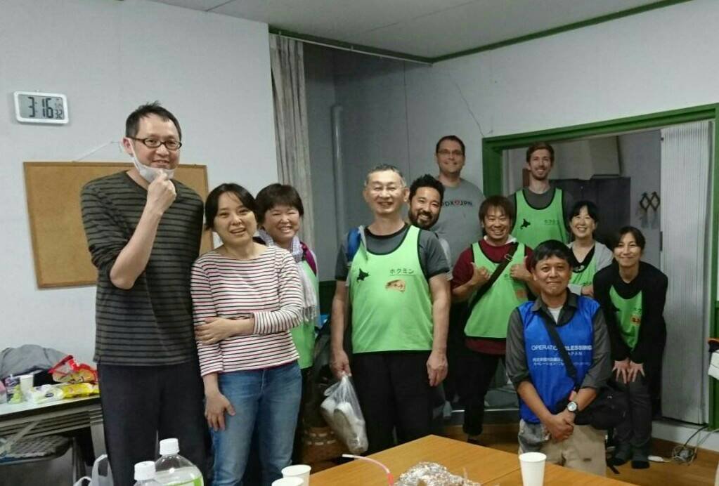 Set Up a New Learning Center for Hokkaido Children