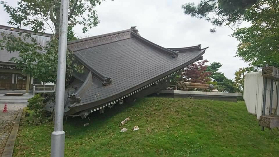 Set Up a New Learning Center for Hokkaido Children