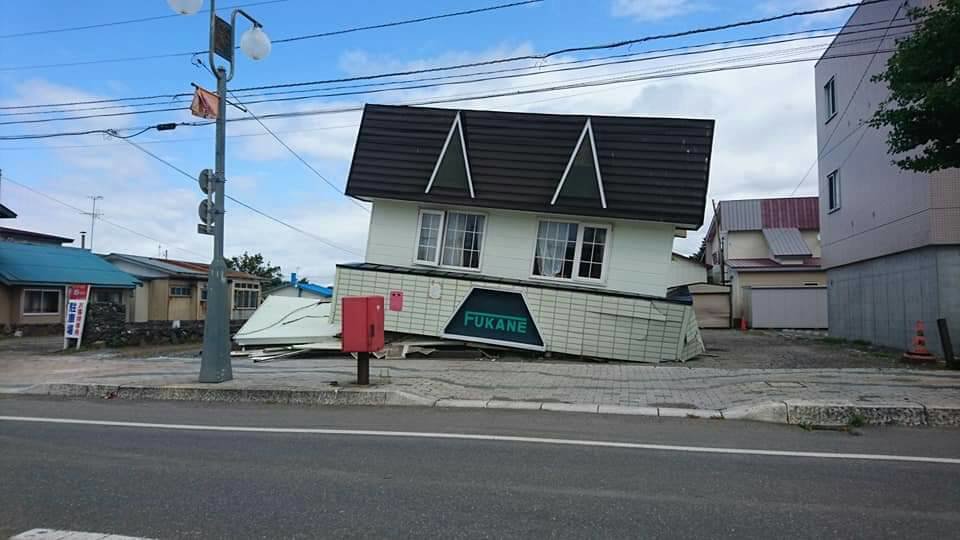 Set Up a New Learning Center for Hokkaido Children