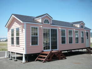 Image of new Trailer House Learning Center