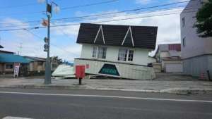 Collapsed store
