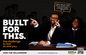We're looking for the our next cohort of Fellows!