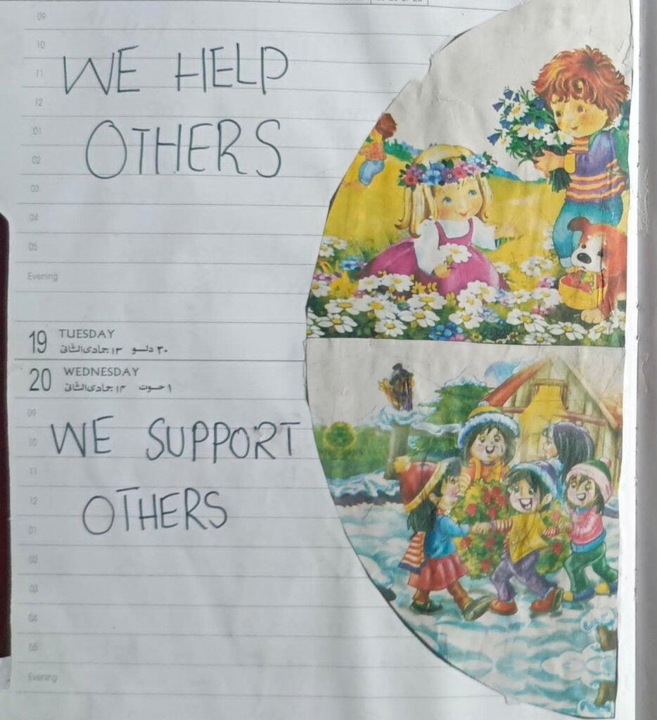 Excerpt from a vision exercise with students