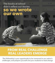 Recruitment poster