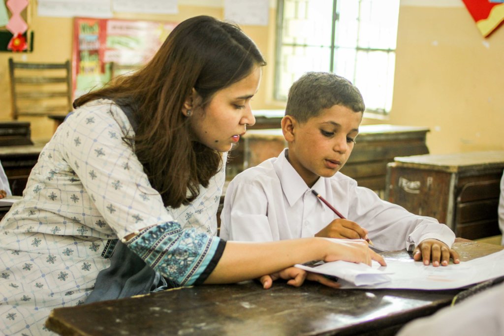 Keep Pakistan Learning