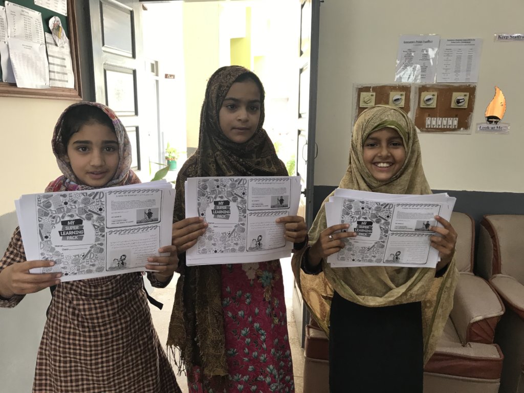 Keep Pakistan Learning