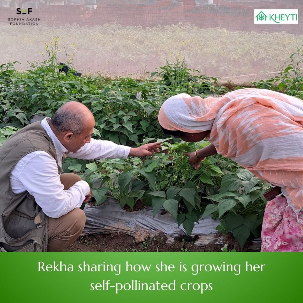 Greater Food Security for women farmers in India