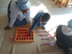 Creating words in mother tongue