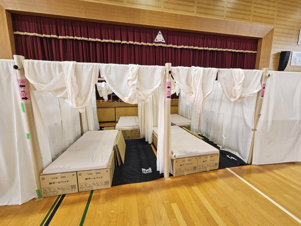 Beds in one evacuation center