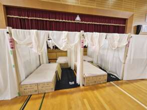Beds in one evacuation center