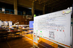 Evacuation center