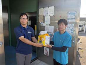 Preparing supplies distribution