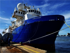 The Power of Change medical ship