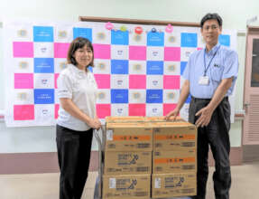 Emergency supplies donations