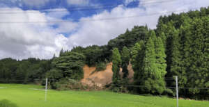 Mudslide damage