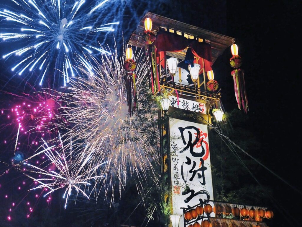Suzu festival 2025