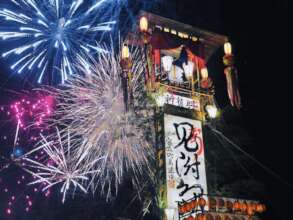 Suzu festival 2025