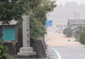 Flooding in Noto