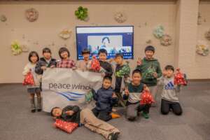 Children who attended an AI event