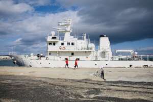 Peace Winds' Toyoshima Maru emergency ship
