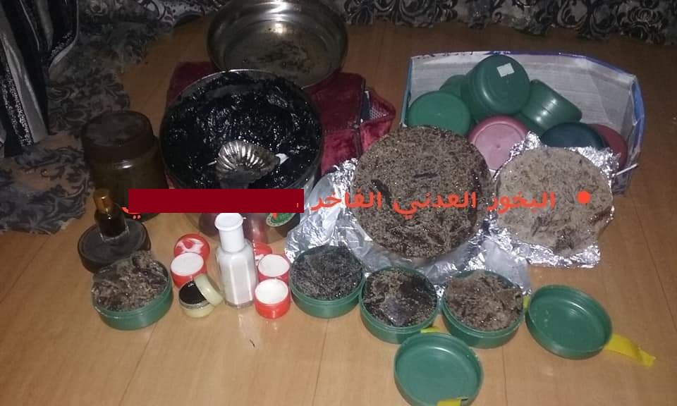 Products for a displaced woman during the Corona p