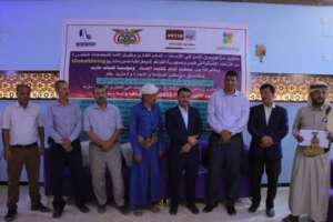 Opening Ceremony of the Promotion