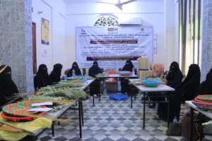 Training displaced women to make traditional mats