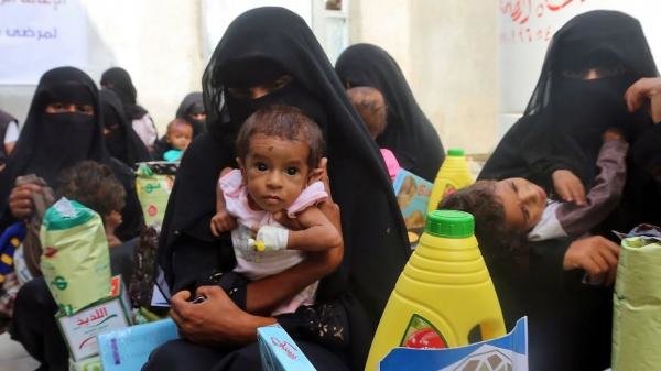 Train and operate 300 displaced women in Yemen