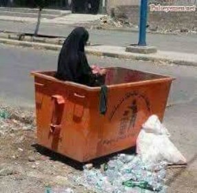 Displaced women in Yemen