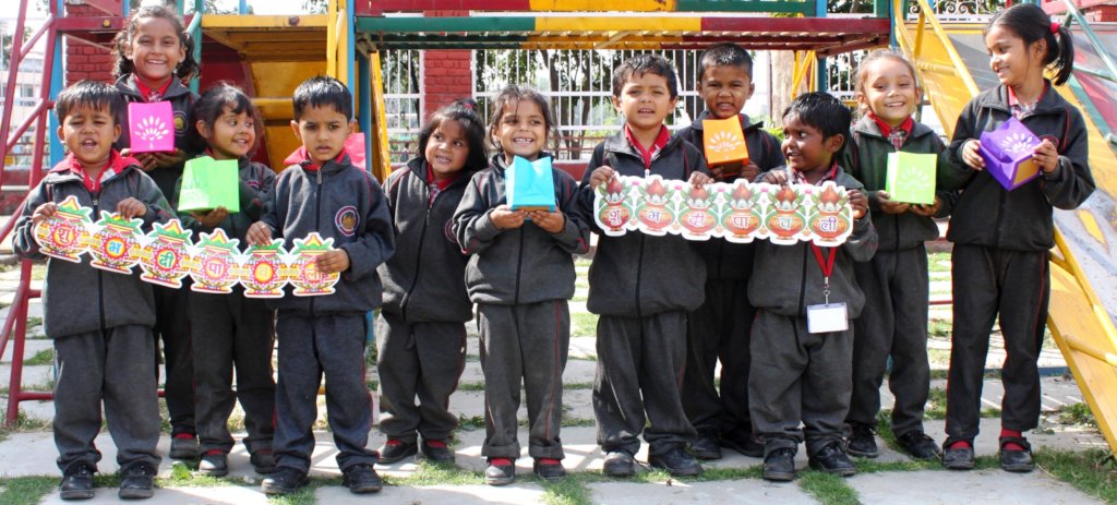 Urgent Appeal for Warm Clothing