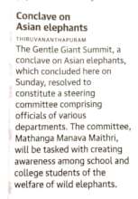 The Hindu Article
