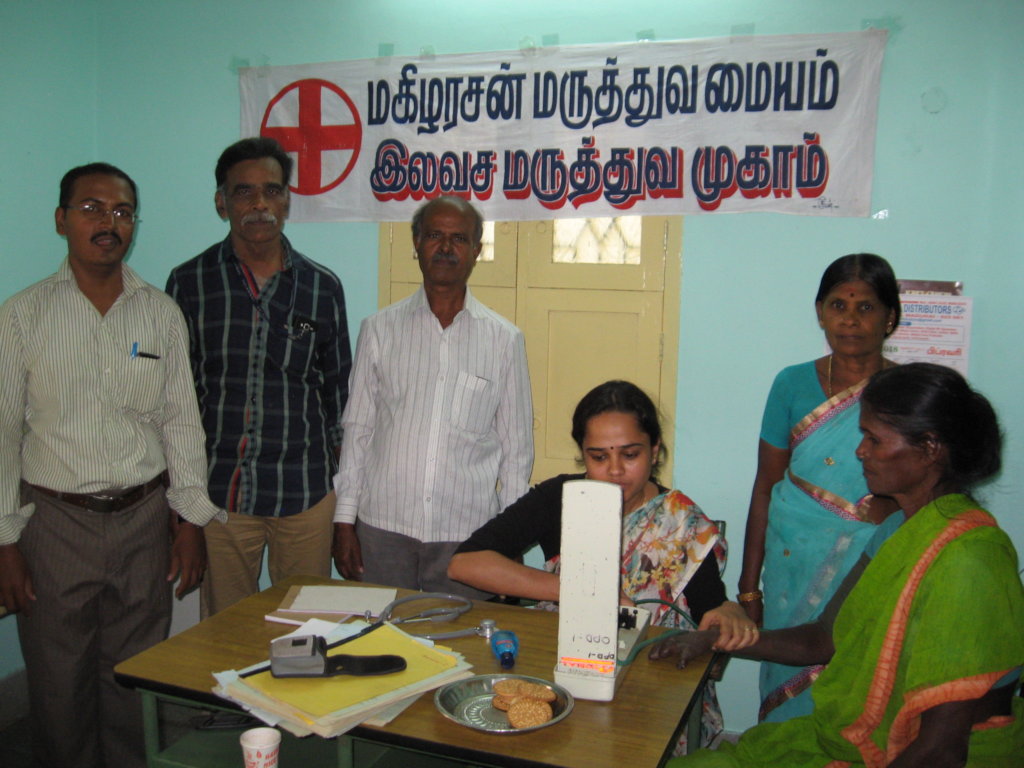 Free Medical Care for Poor Lepers in India