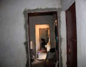 House 1