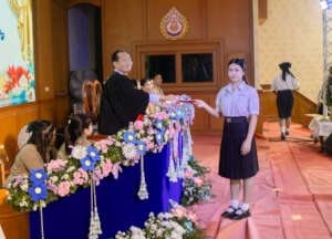 High School Graduation Ceremony