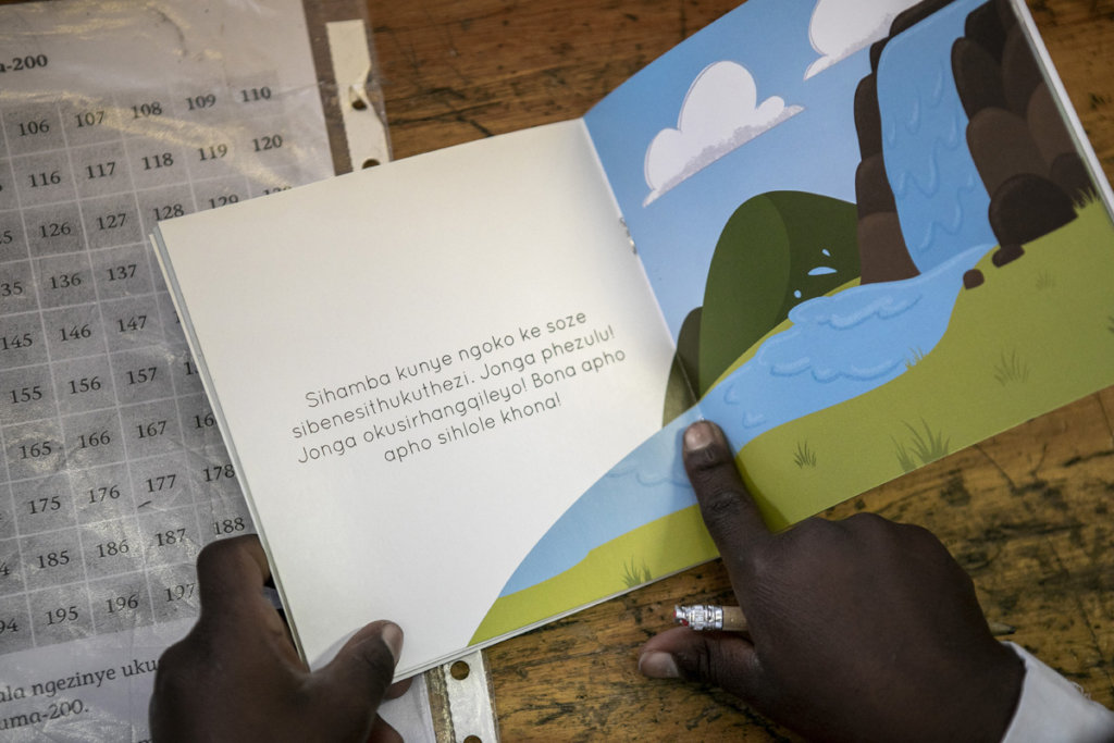 Empower South African children with reading skills