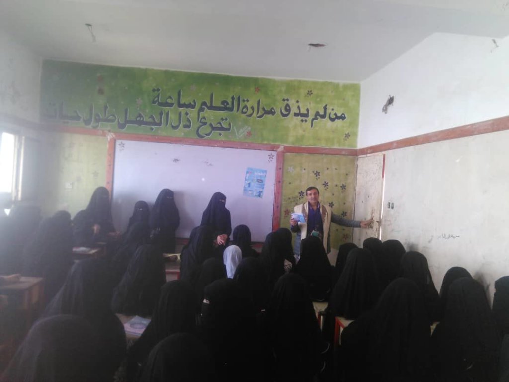 #TheyCanSurvive#Yemen