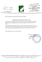 Burra Association Request for support/funds