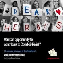 Dear Heroes Campaign