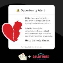 Collaboration to help Lebanon