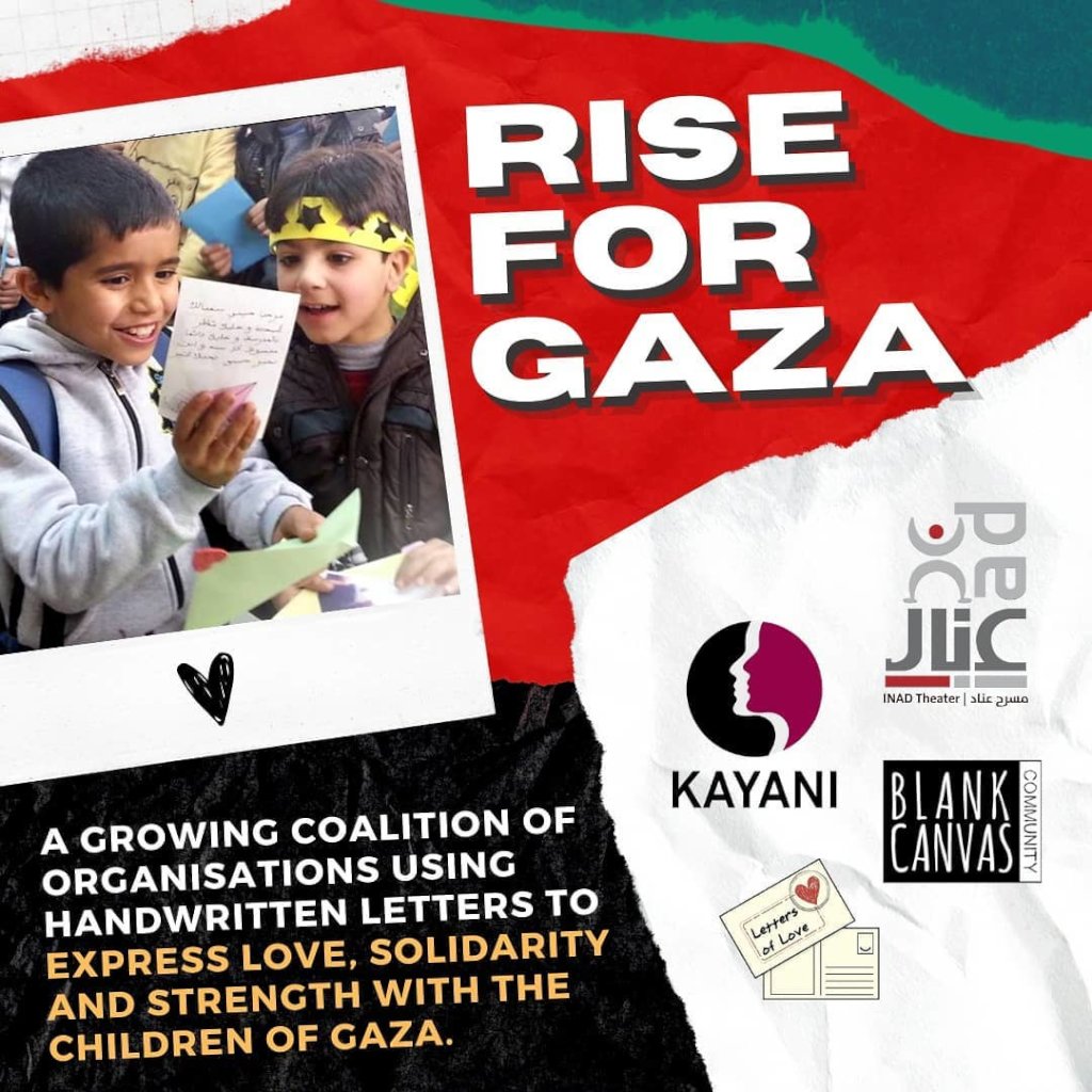 Rise for Gaza